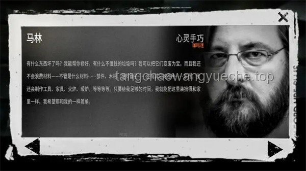 别掉入虚无主义的牢笼，你本身就是意义：实用生活指南